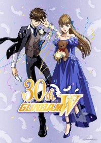 Gundam W 30th Anniversary Project Begins! Year-Long Celebration Launches with Heero & Relena in Formalwear
